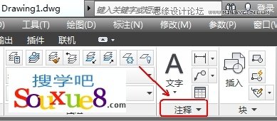 AutoCAD解析尺寸標注與樣式管理技巧,PS教程,思緣教程網