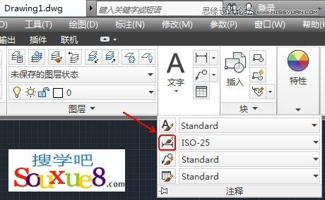 AutoCAD解析尺寸標注與樣式管理技巧,PS教程,思緣教程網