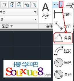 AutoCAD使用DIMANGULAR命令角度標注,PS教程,思緣教程網