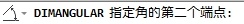 AutoCAD使用DIMANGULAR命令角度標注,PS教程,思緣教程網