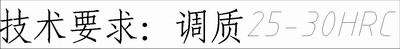 AutoCAD非常實用的應用技巧五則,PS教程,思緣教程網