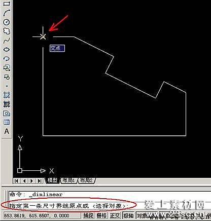 愛上素材網www.23sc.cnAutoCAD尺寸標注設置技巧