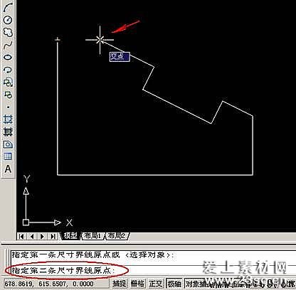 愛上素材網www.23sc.cnAutoCAD尺寸標注設置技巧