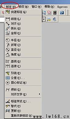 AutoCAD尺寸標注設置技巧