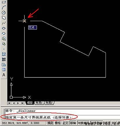 AutoCAD尺寸標注設置技巧