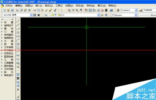 CAD怎麼導出t3文件？CAD圖形導出的教程   三聯