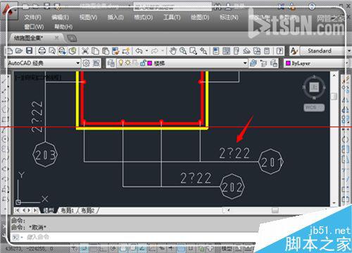 CAD圖紙中鋼筋符號顯示問號的兩種解決辦法  三聯