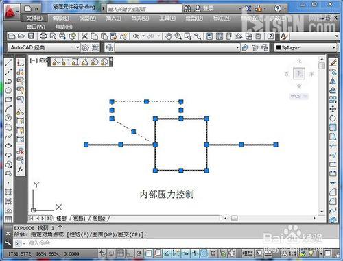 怎樣創建屬於自己的AutoCAD圖庫?  三聯