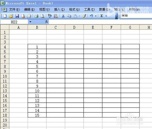 在autocad中插入excel表格的方法圖解  三聯