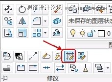 AutoCAD2013填充工具實例詳解,PS教程,思緣教程網