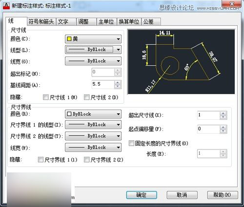 AutoCAD新建標注樣式操作設置分享,PS教程,思緣教程網