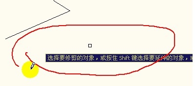 AutoCAD中修剪工具的使用方法，快速修圖的方法