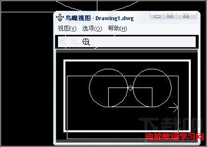 AutoCAD2008如何控制鳥瞰視圖2