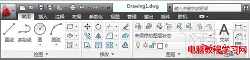 AutoCAD2013如何定義文字樣式  三聯