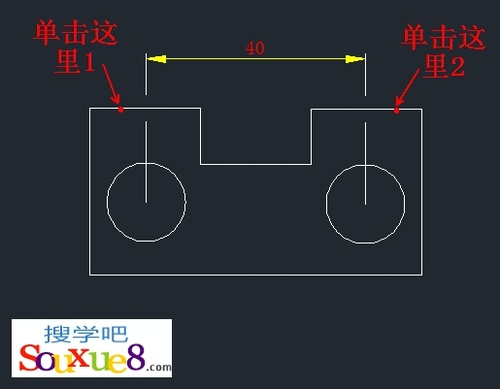 CAD教程：DIMBREAK命令標注打斷使用實例