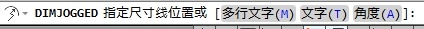 CAD教程：DIMJOGGED命令折彎標注實例