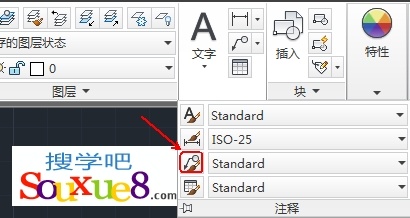 CAD教程：多重引線樣式管理器圖文簡介