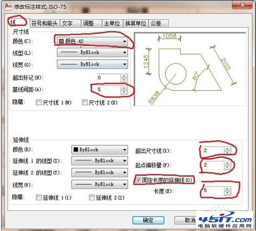 CAD室內設計如何設置標注參數