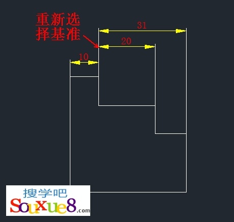 CAD教程：AutoCAD2013中文版基線標注