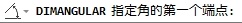 CAD教程：AutoCAD用DIMANGULAR角