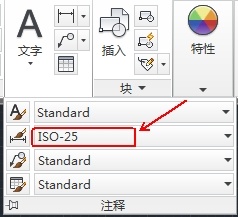 CAD教程：AutoCAD尺寸標注與樣式管理