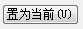 CAD教程：AutoCAD尺寸標注與樣式管理