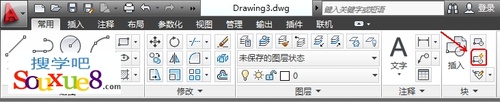 CAD教程：AutoCAD2013塊編輯器使用詳解