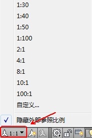 CAD教程：AutoCAD注釋性文字標注詳解