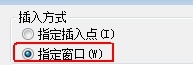 CAD教程：AutoCAD2013創建表格實例詳解