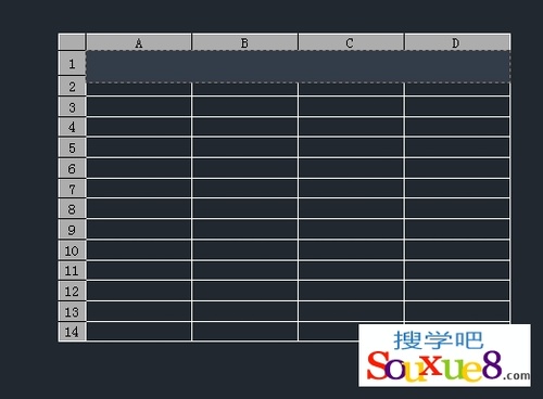 CAD教程：AutoCAD2013創建表格實例詳解