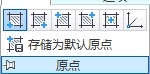 CAD教程：AutoCAD2013填充圖形實例詳解