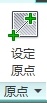 CAD教程：AutoCAD2013填充圖形實例詳解