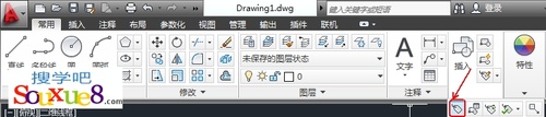 CAD教程：AutoCAD2013塊屬性使用實例