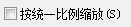 CAD教程：AutoCAD2013塊用途及創建方法