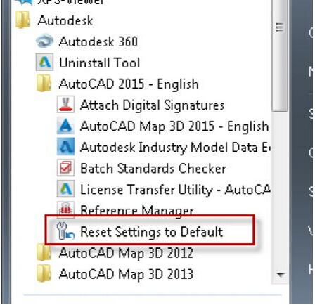 當AutoCAD 2015與AutoCAD Map 3D 2015都安裝時，“重置為默認值”出錯 三聯