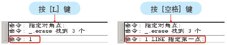 AutoCAD基礎教程：界面布局與基本概念