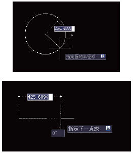 AutoCAD基礎教程：界面布局與基本概念