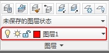 CAD教程：AutoCAD2013設當前圖層實例