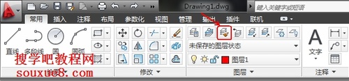 CAD教程：AutoCAD2013設當前圖層實例