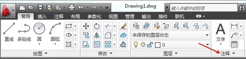 AutoCAD2013定義文字樣式詳解 三聯