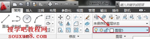 CAD教程：AutoCAD2013設置當前圖層實例