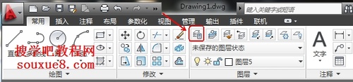 CAD教程：AutoCAD2013設置當前圖層實例