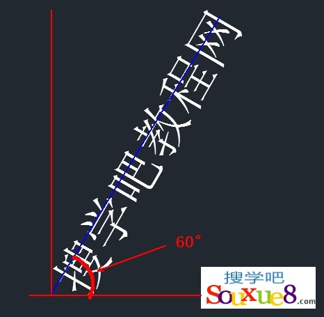 CAD教程：AutoCAD2013標注文字實例詳解