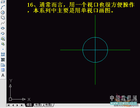 AutoCAD