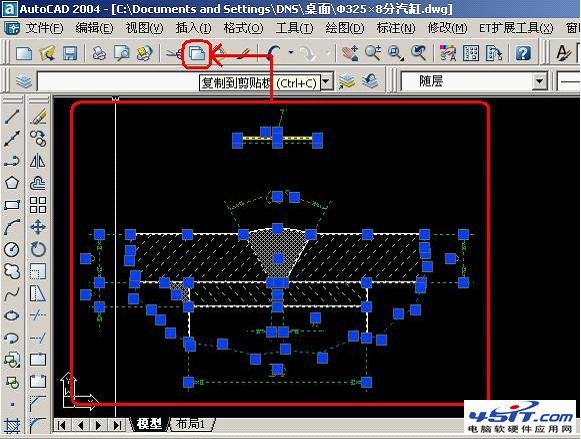 如何將CAD轉換成word，excel