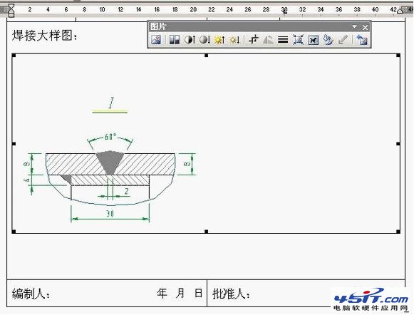 如何將CAD轉換成word，excel