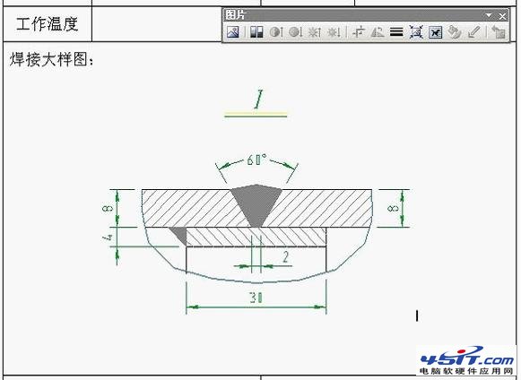 如何將CAD轉換成word，excel