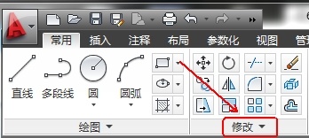 CAD教程：AutoCAD2013打斷對象實例詳解