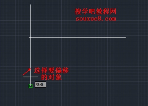 CAD教程：AutoCAD2013偏移對象實例詳解