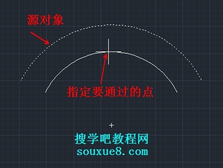 CAD教程：AutoCAD2013偏移對象實例詳解